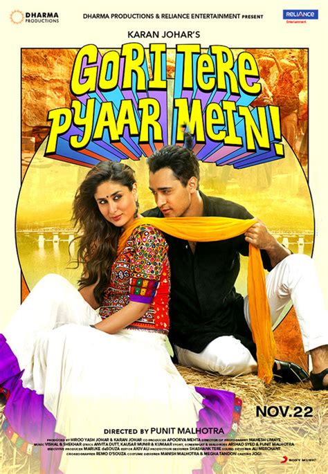 Gori Tere Pyaar Mein Hindi Movie - Photo Gallery