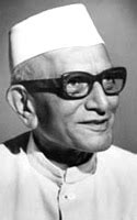 Morarji Desai , First Non Congress Indian Prime Minister