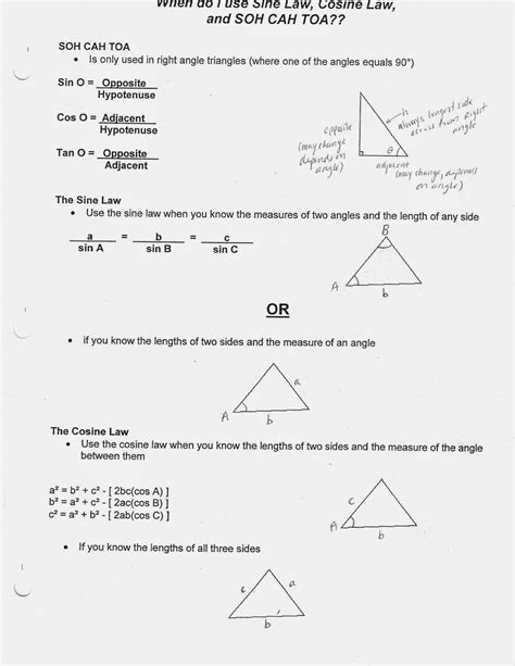 Grade 12 College Math: Trigonometry Problems