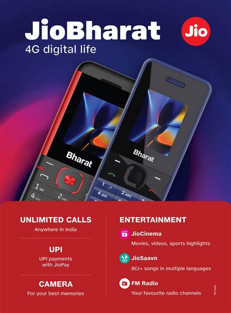 Jio Bharat 4G feature phone launched in India: price, plans, and more