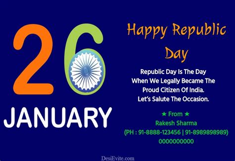 republic-day-greeting-card-india-map