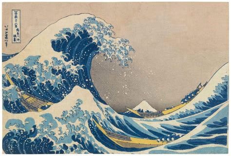 "Katsushika Hokusai". Paisaje de Edo (Antiguo Nombre de Tokio) | Japanese art, Japanese ...