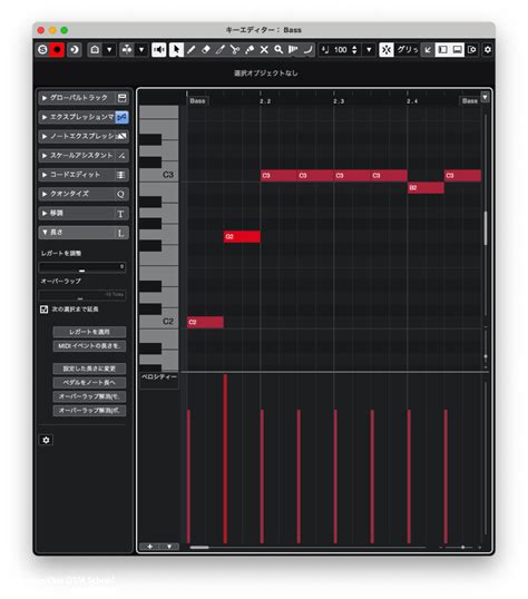 おすすめエレキベース音源MODO BASS vs Trilian比較レビュー | ページ 2 | StepOneDTMスクール自由が丘教室