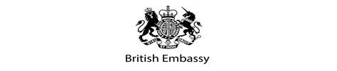 British Embassy, Tokyo, Japan - Heroes Of Adventure