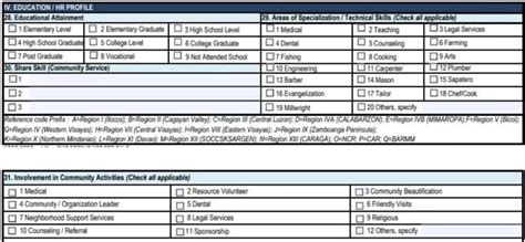 Senior Citizen Data Form 2023 - Printable Forms Free Online