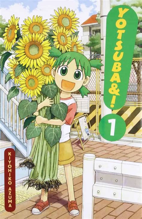 Yotsuba 1 cover - SLAP HAPPY LARRY