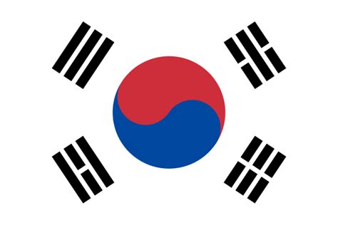 South Korea at the 2013 World Championships in Athletics - Wikipedia