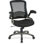 Best Buy: MESH MANAGER CHAIR WITH SCREEN BACK EM352073