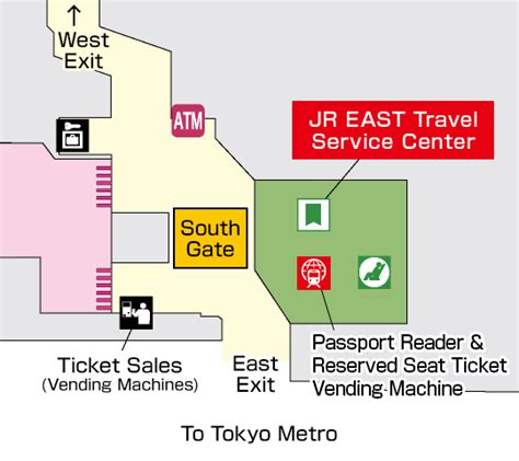 JR EAST Travel Service Center (Shibuya Station) | Travel Service Centers & Accessibility | JR-EAST