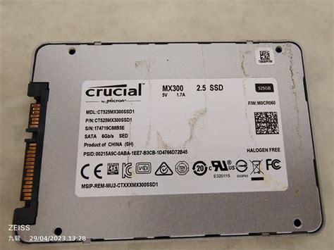 crucial 512GB ssd, 電腦＆科技, 電腦周邊及配件, 硬碟及儲存器 - Carousell