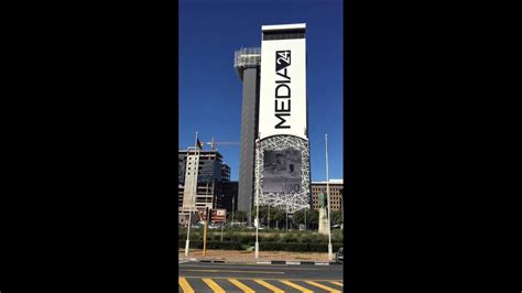 Media24 building, Cape Town - YouTube