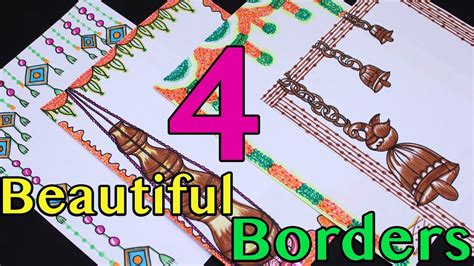 4 Border Designs | Border Designs On Paper | Project Designs | Traditional borders | My Creative ...