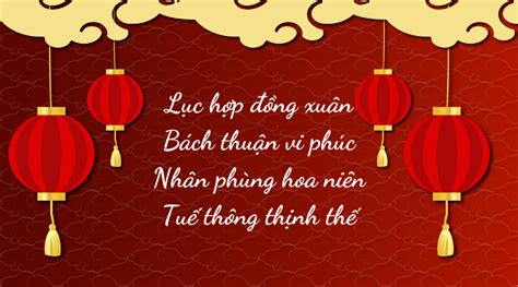 Tổng hợp 30+ bài thơ chúc Tết hóm hỉnh, vui vẻ