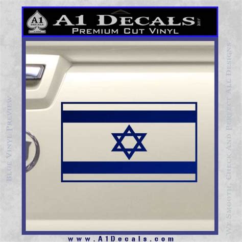 Israel Flag Decal Sticker » A1 Decals