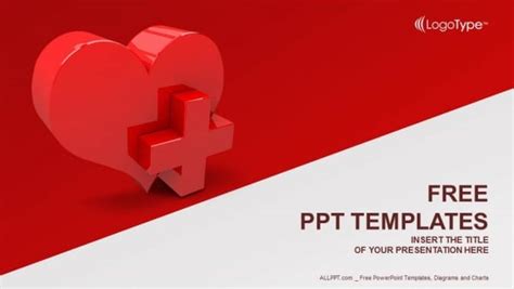 Heart with medical sign PowerPoint Templates