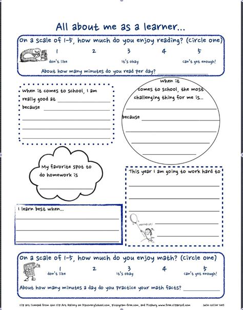 Printable Getting To Know You Worksheets - Printable Worksheets