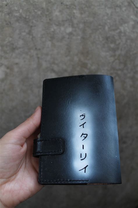 Japanese house leather passport cover with clasp Japan in | Etsy