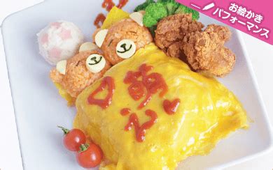 Where Hello Kitty Serves You Food - Maid Cafe Tokyo