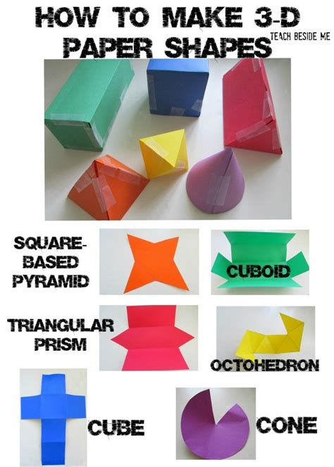 How to Make Paper 3d Shapes | 3d shapes activities, Paper folding ...