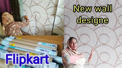 Flipkart wallpaper|| wall makeover Full review|| - YouTube