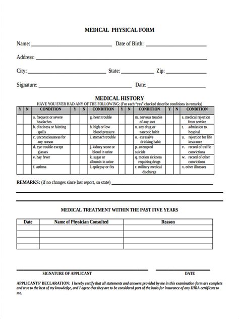 Physical Form Printable - Printable Forms Free Online