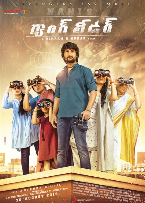 Download Gang Leader 2019 Telugu 480p PreDVD HQ Line Audio 700MB ...