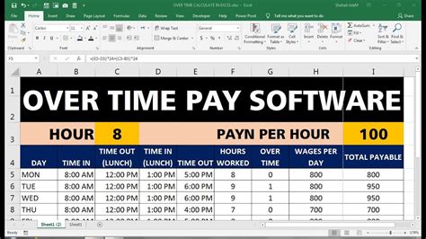 overtime sheet excel | overtime calculator | Daily overtime