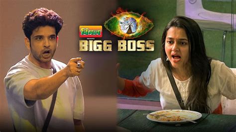 Bigg Boss Season 15 Episode 74 : Do Not Talk To Me Like This! | Voot