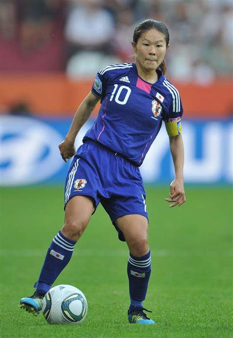 Japanese Women's Soccer Team – Telegraph