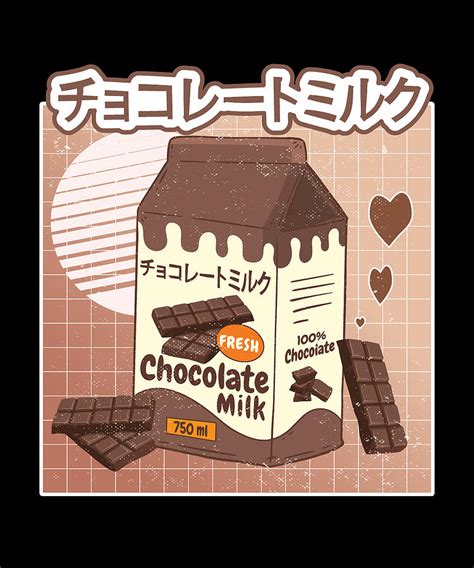 Chocolate Milk Aesthetic Otaku Harajuku Digital Art by Bastav - Pixels