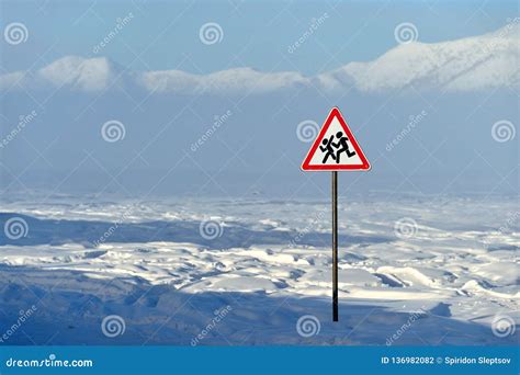 Winter Landscape of Oymyakon. Yakutia, Russia. Stock Photo - Image of ...