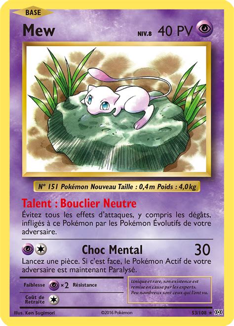 Mew (XY Évolutions 53) — Poképédia