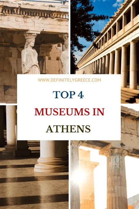 4 Most Important Museums In Athens You Need To See For Yourself