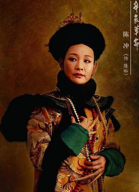 Joan Chen, who portrays Empress Dowager Longyu in The Last Emperor ...