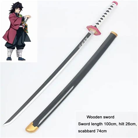 Tomioka Giyuu Prop Cosplay Replica Sword with Sheath Demon Slayer Kimetsu no Yaiba Ver 1 ...