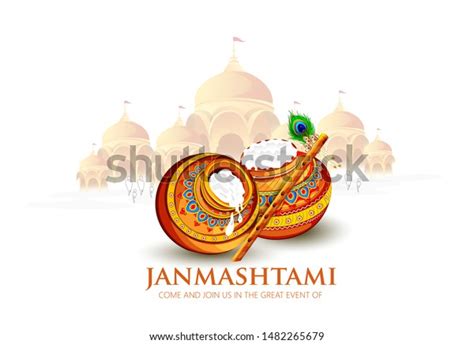 Illustration Happy Krishna Janmashtami Invitation Card Stock Vector (Royalty Free) 1482265679