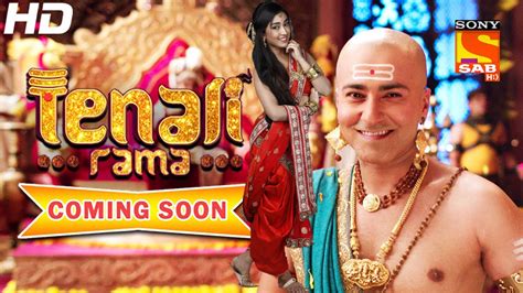 Krishna Bharadwaj & Priyamvada Kant to play the lead in Tenali Rama on on Sony SAB | NewZNew