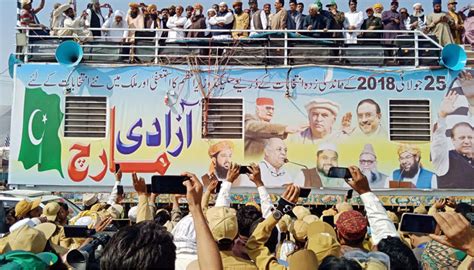 Azadi March rally in Islamabad postponed due to Tezgam tragedy: PML-N