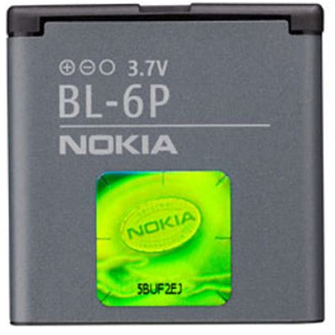 Nokia 6500 Cassic Battery BL-6P Module