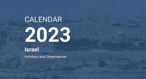 Year 2023 Calendar – Israel