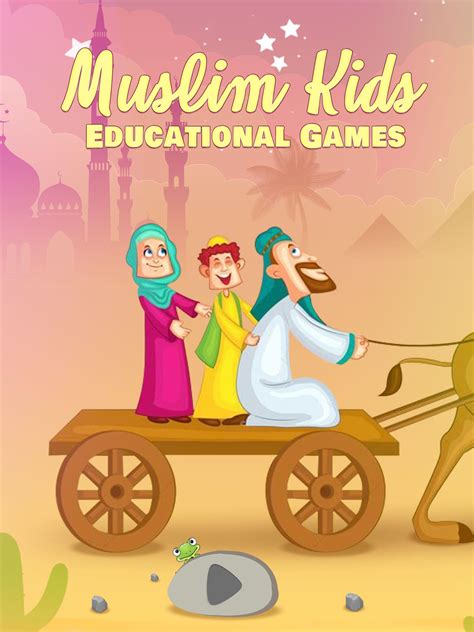 Muslim Kids Educational Games APK for Android Download