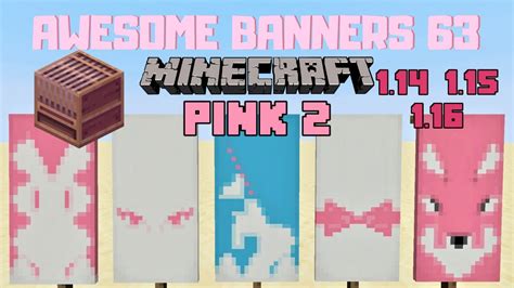 5 AWESOME MINECRAFT BANNER DESIGNS WITH TUTORIAL! #63 [LOOM] - YouTube