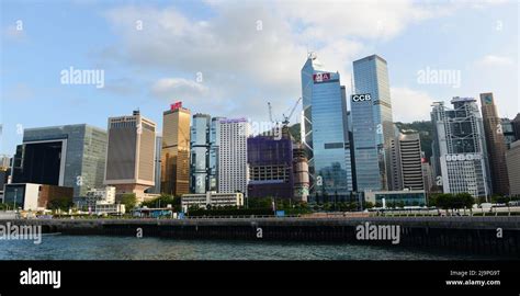 Skyline of Hong Kong - Admiralty district Stock Photo - Alamy