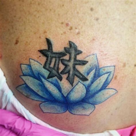 101 Best Blue Lotus Tattoo Designs You Need To See!