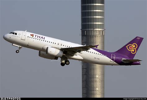 HS-TXC | Airbus A320-232 | Thai Airways International | Focus my Love | JetPhotos