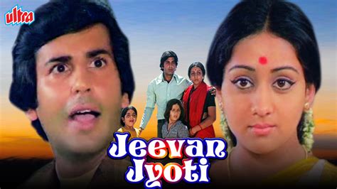 Jeevan Jyoti 1976 Full Movie Online - Watch HD Movies on Airtel Xstream ...