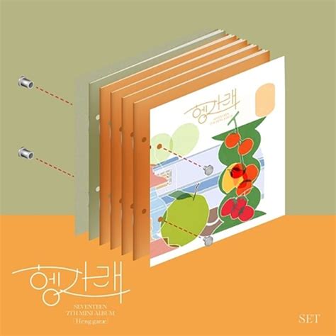 SEVENTEEN - Heng:garae - Mini Album Vol.7 > TAIYOU