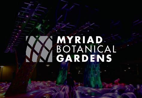 Myriad Botanical Gardens Website | Hester Designs