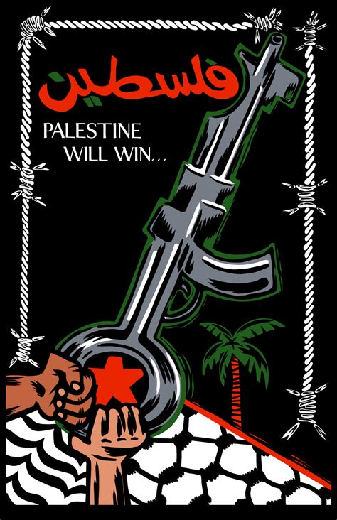 Art in Solidarity with Palestinian Struggle - IPA