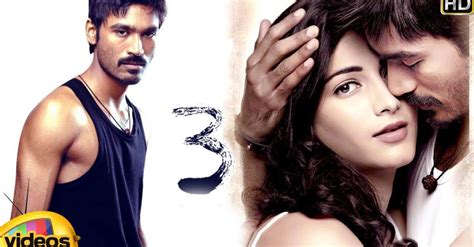 40 Best Tamil Romantic Movies That You Must Watch Atleast Once